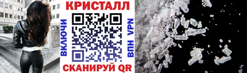 сайты даркнета телеграм  Зверево  АМФ Premium 