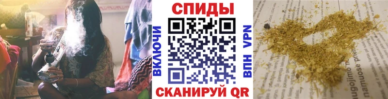 БУТИРАТ GHB KRAKEN как зайти Зверево