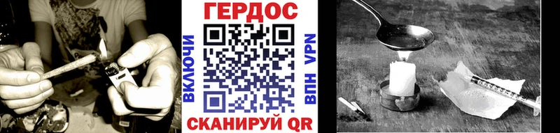 где можно купить наркотик  Зверево  omg ТОР  Героин афганец 