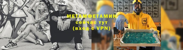 a pvp Горнозаводск
