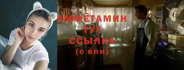 дистиллят марихуана Гусев