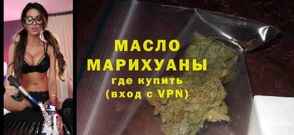 амф Горно-Алтайск