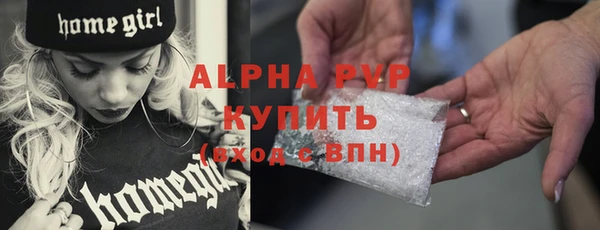 a pvp Горнозаводск