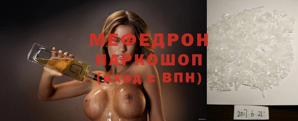 крисы Вяземский