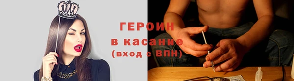 mdma Горняк