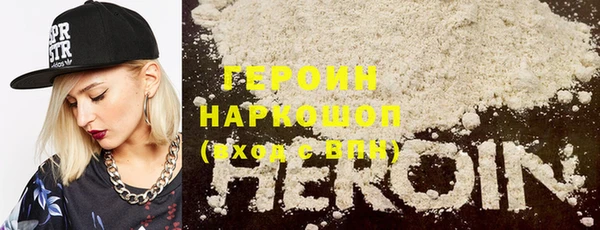 a pvp Горнозаводск