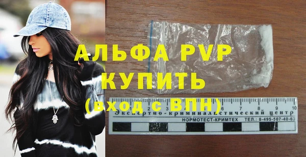 кокс Бикин
