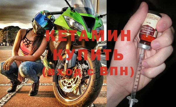 mdma Горняк