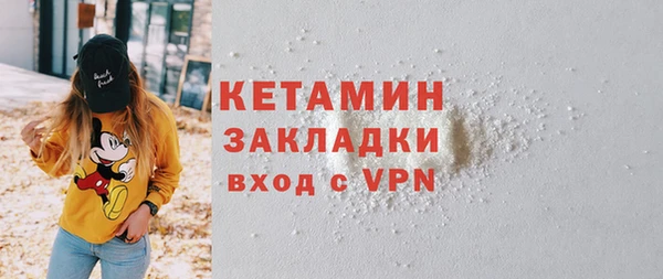 мдма Билибино