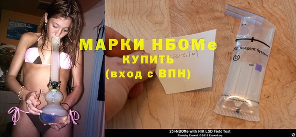 кокаин колумбия Вязьма