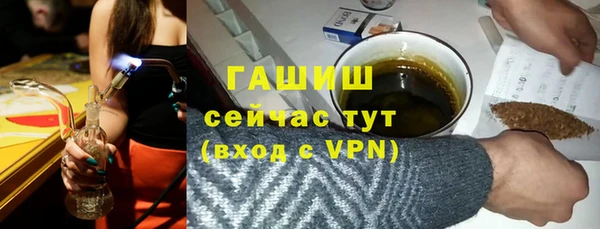 хмурый Волоколамск