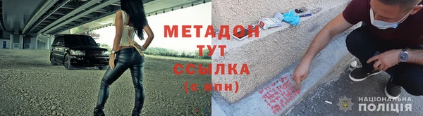 a pvp Горнозаводск